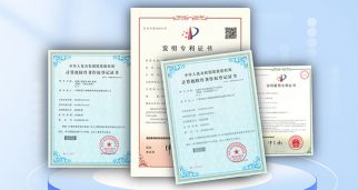 斩获各项专利17项，软件著作权52项